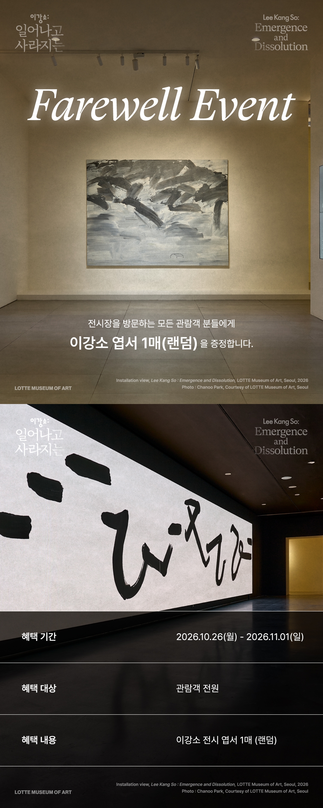 ＂상세